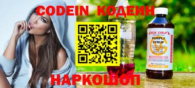 МДМА Заволжье