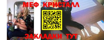прущие грибы Изобильный