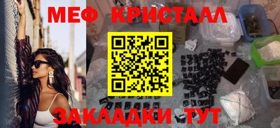 твердый Ирбит