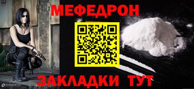 твердый Ирбит