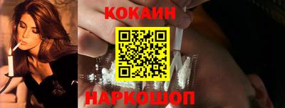 прущие грибы Изобильный