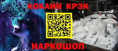 марки lsd Заводоуковск