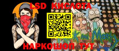МДМА Заволжье