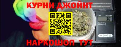 мескалин Ипатово