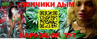 MDMA Тулун