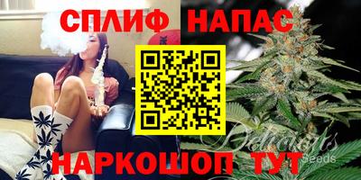 марки lsd Заводоуковск