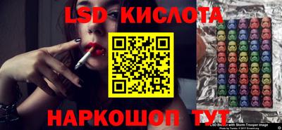 твердый Ирбит