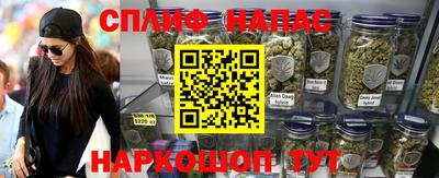 марки lsd Заводоуковск