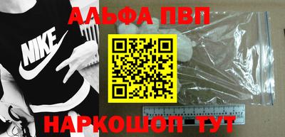 твердый Ирбит