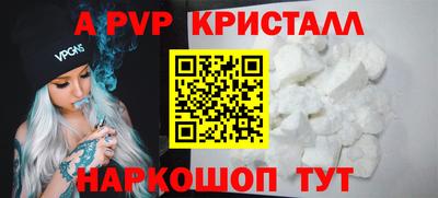 МДМА Заволжье