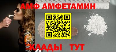 твердый Ирбит