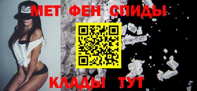 МДМА Заволжье
