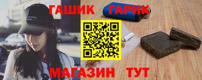 экстази Жуковский