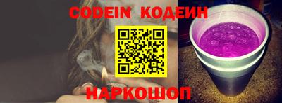 экстази Жуковский