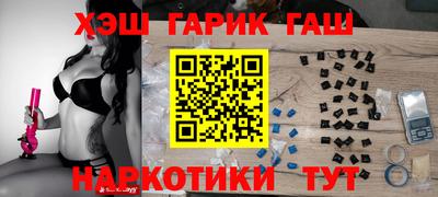 твердый Ирбит