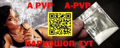 твердый Ирбит