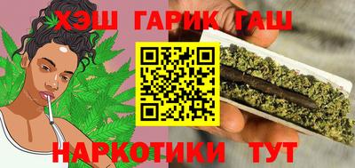 мескалин Ипатово