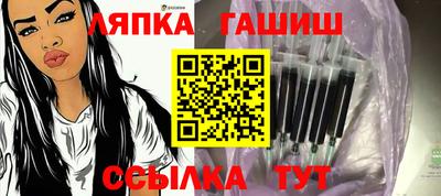 прущие грибы Изобильный