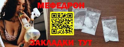 твердый Ирбит